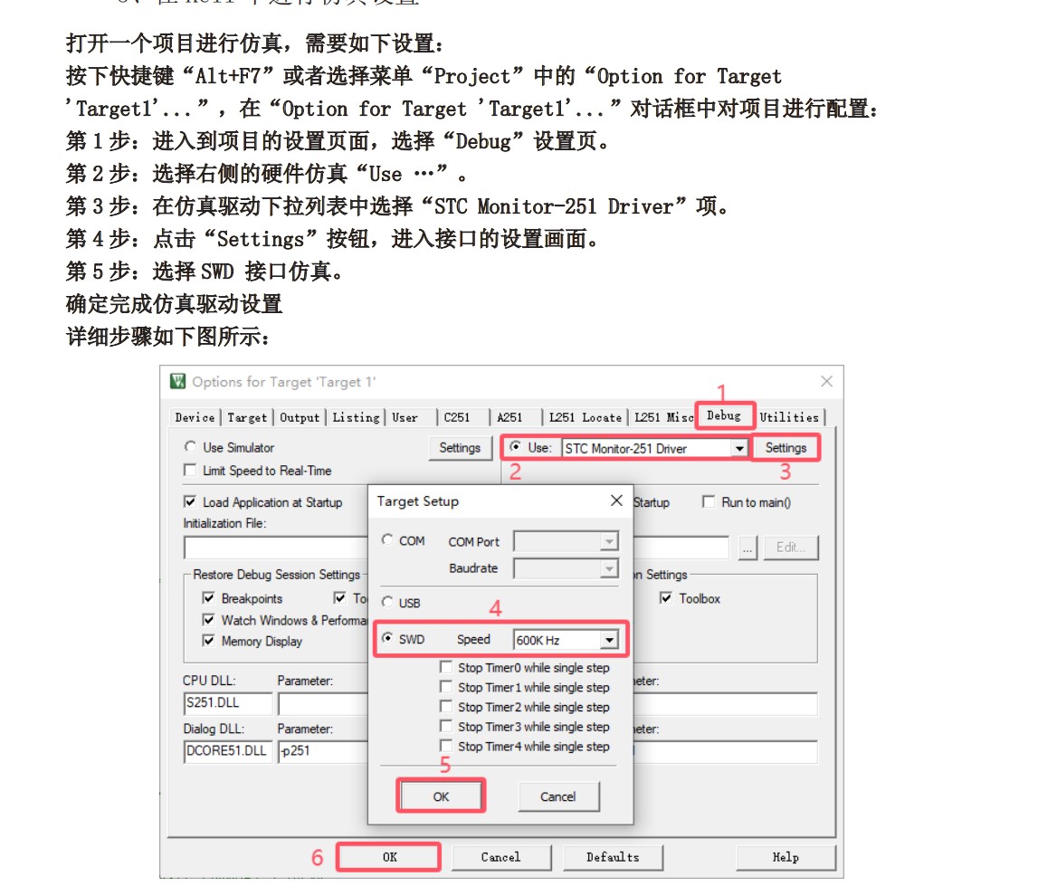 截图202505071052468117.jpg
