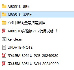 截图202505071318457265.jpg