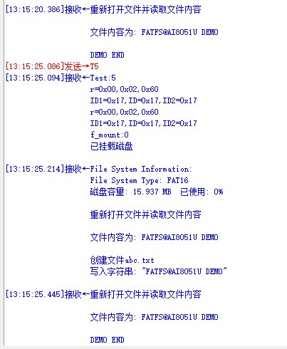 截图202505071321539685.jpg
