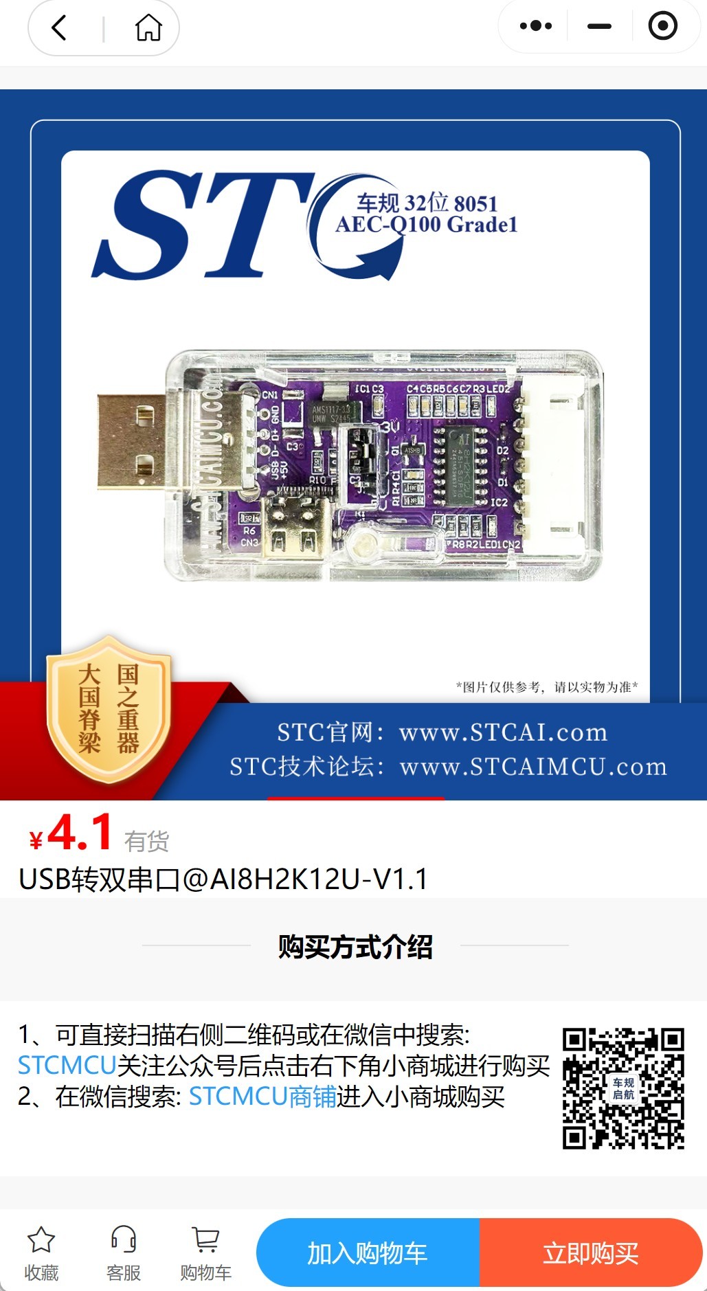 截图202505071439553590.jpg