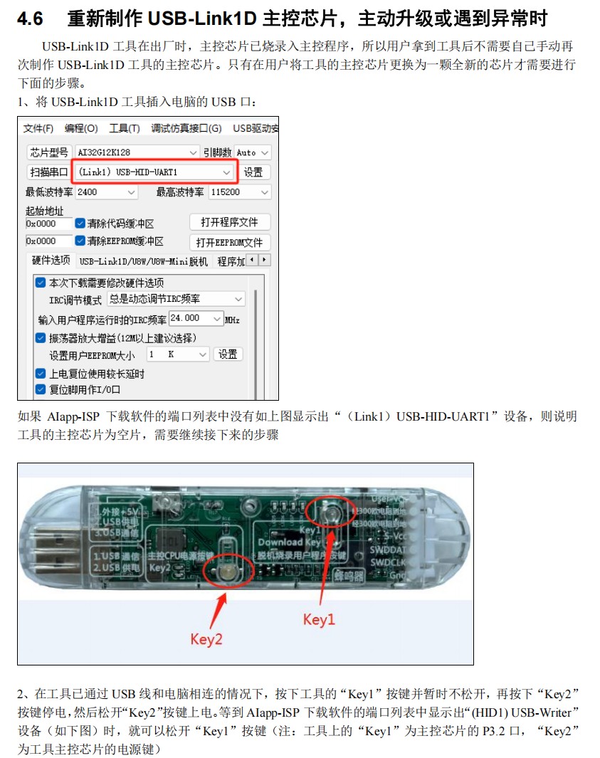 截图202505071459403032.jpg