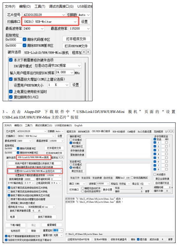 截图202505071500004501.jpg