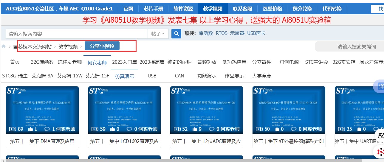 截图202505071611003959.jpg