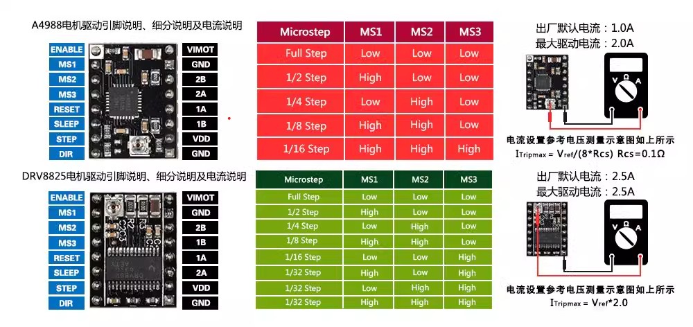 截图202505071748277353.jpg