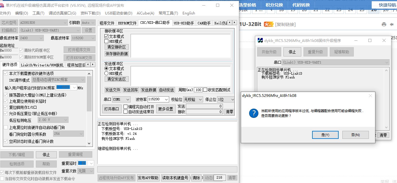 截图202505071753226681.jpg