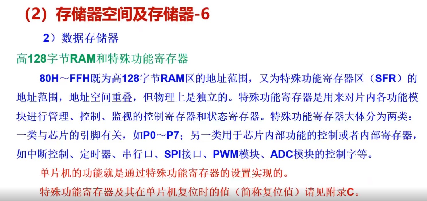 截图202505072218346877.jpg