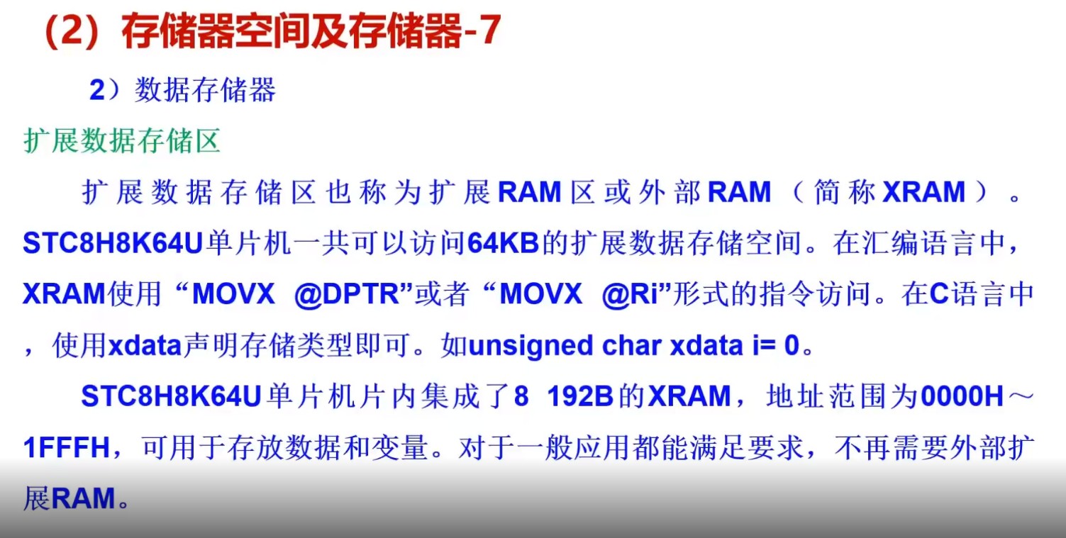 截图202505072222027568.jpg