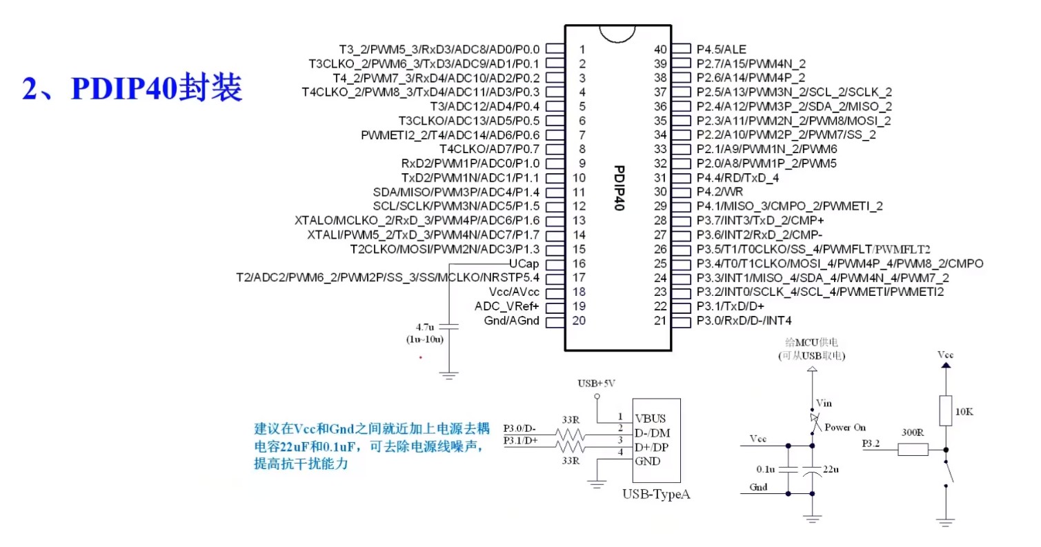 截图202505072249181772.jpg