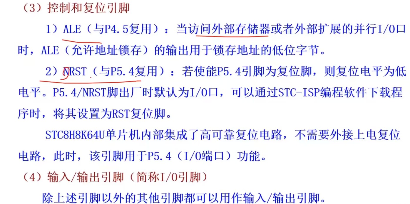 截图202505072302318233.jpg