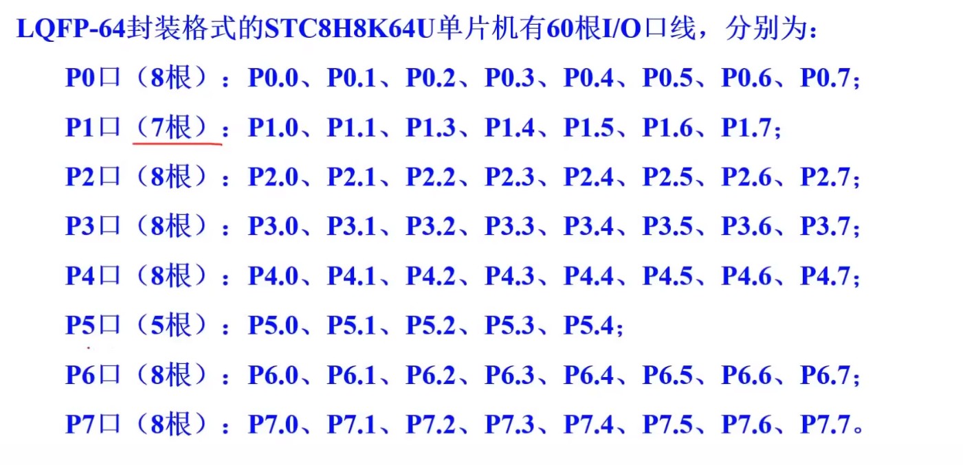 截图202505072303094410.jpg