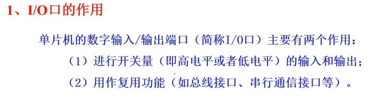 截图202505072303461035.jpg