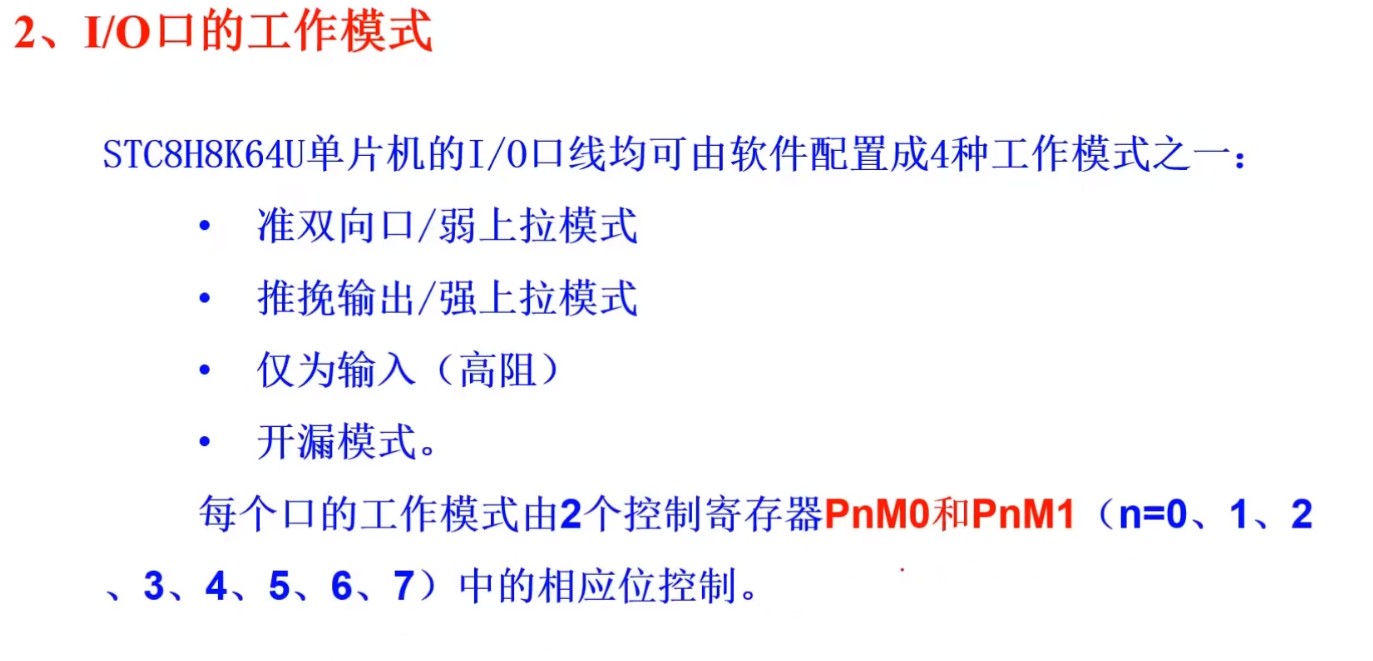 截图202505072304395282.jpg