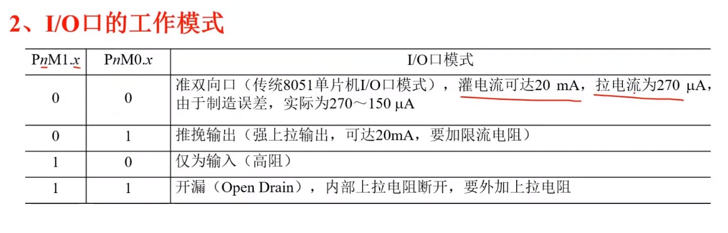 截图202505072304598299.jpg