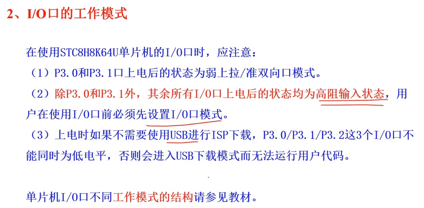 截图202505072307427349.jpg