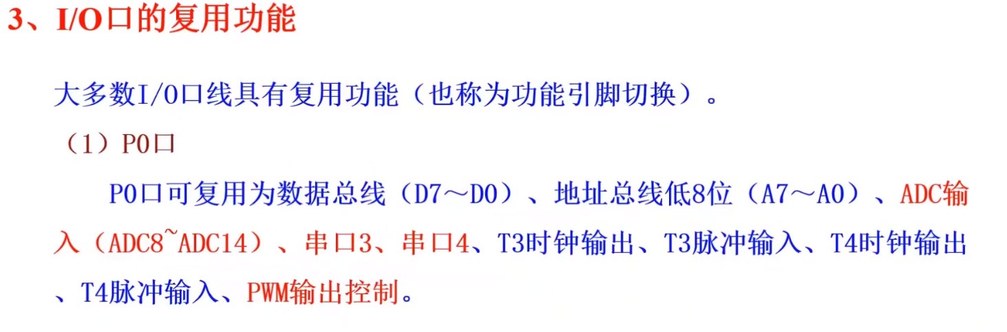 截图202505072308552596.jpg