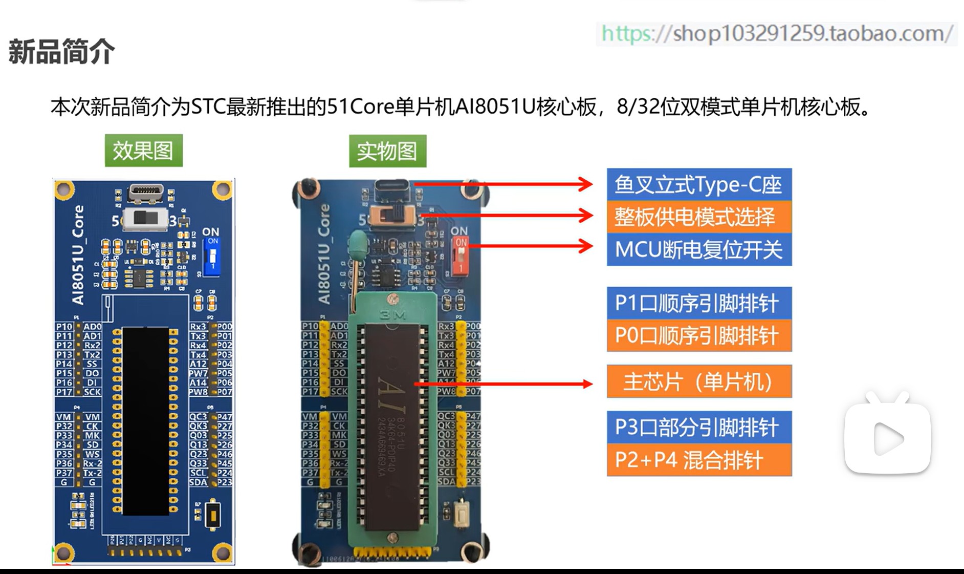 截图202505080835065041.jpg