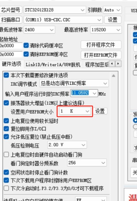 截图202505080919201844.jpg