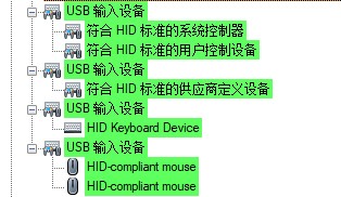 截图202505080955124514.jpg