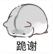 微信截图_20250508100716.png