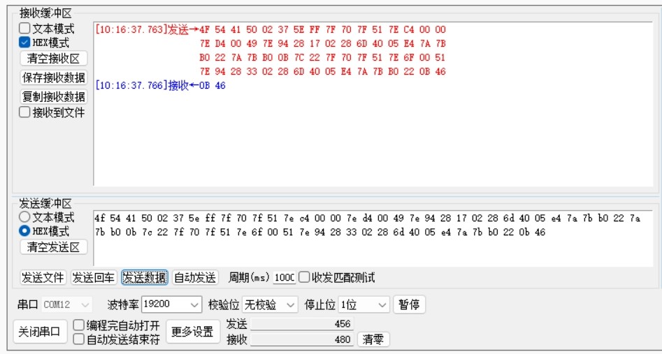 截图202505081017114879.jpg