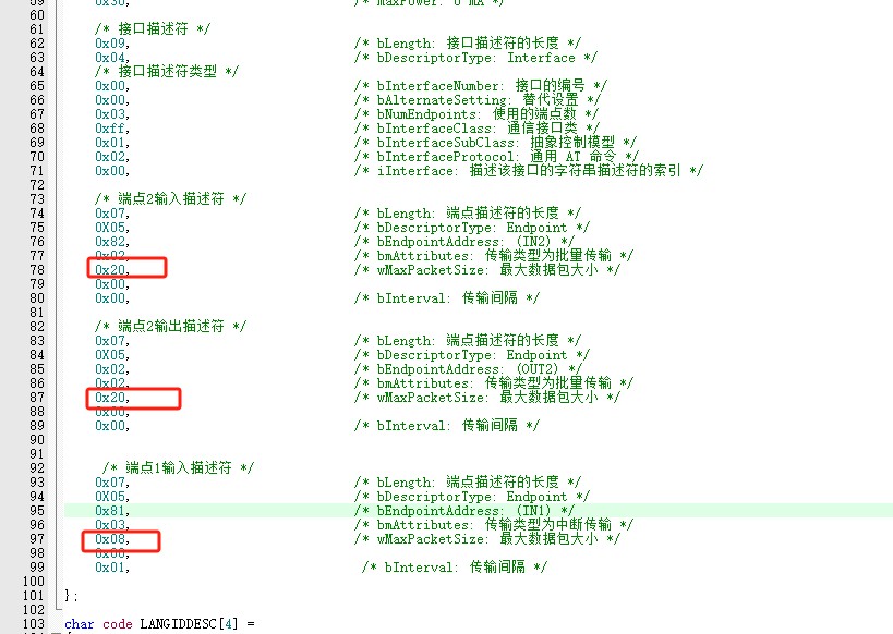 截图202505081059124771.jpg