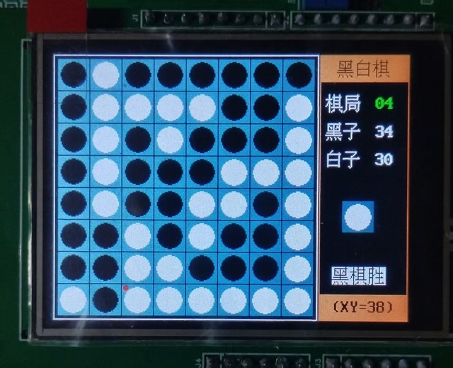 5黑胜.jpg