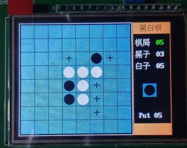 5棋局不同.jpg