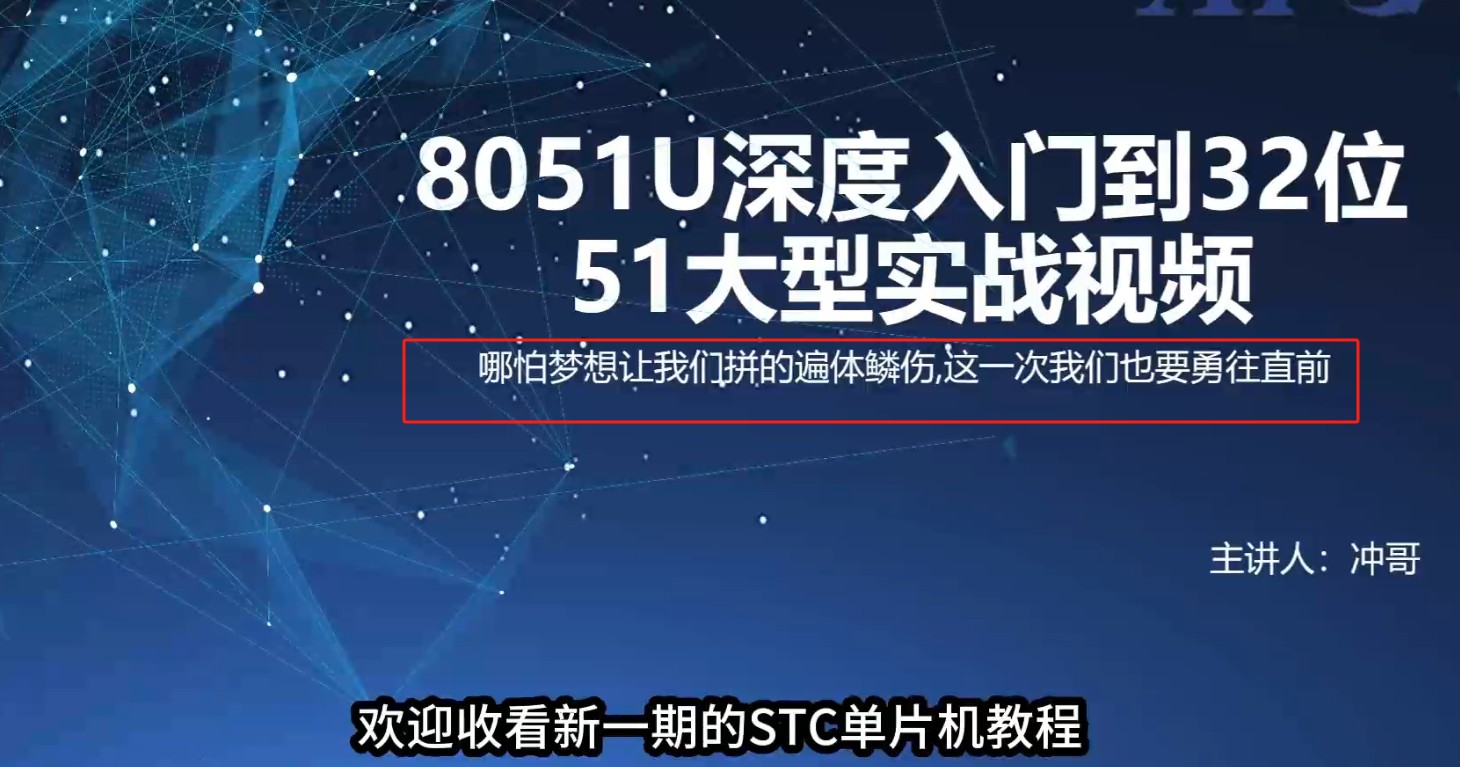 截图202505082121245698.jpg