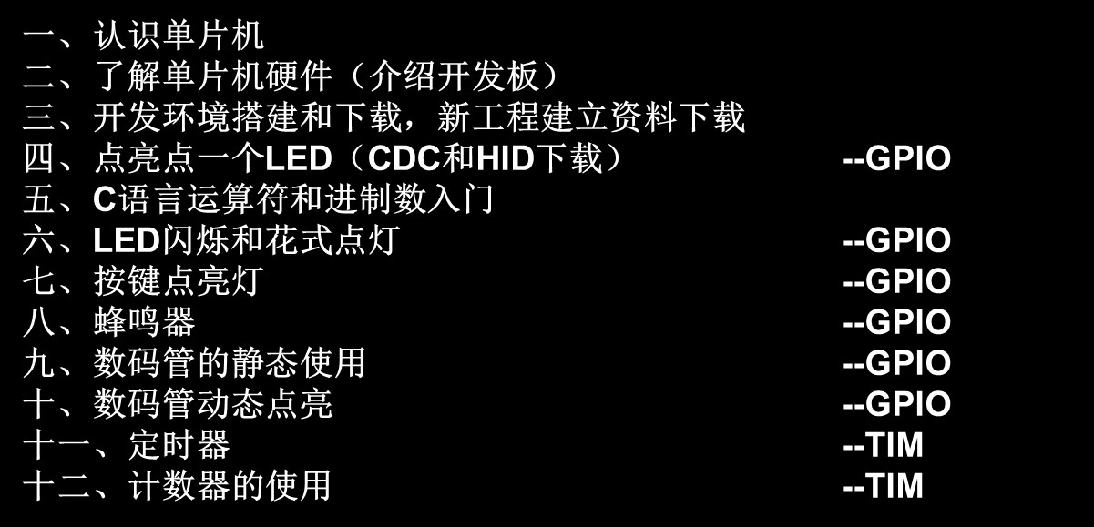 截图202505082354524750.jpg
