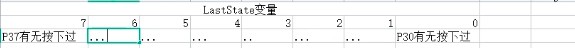 截图202505090044261309.jpg