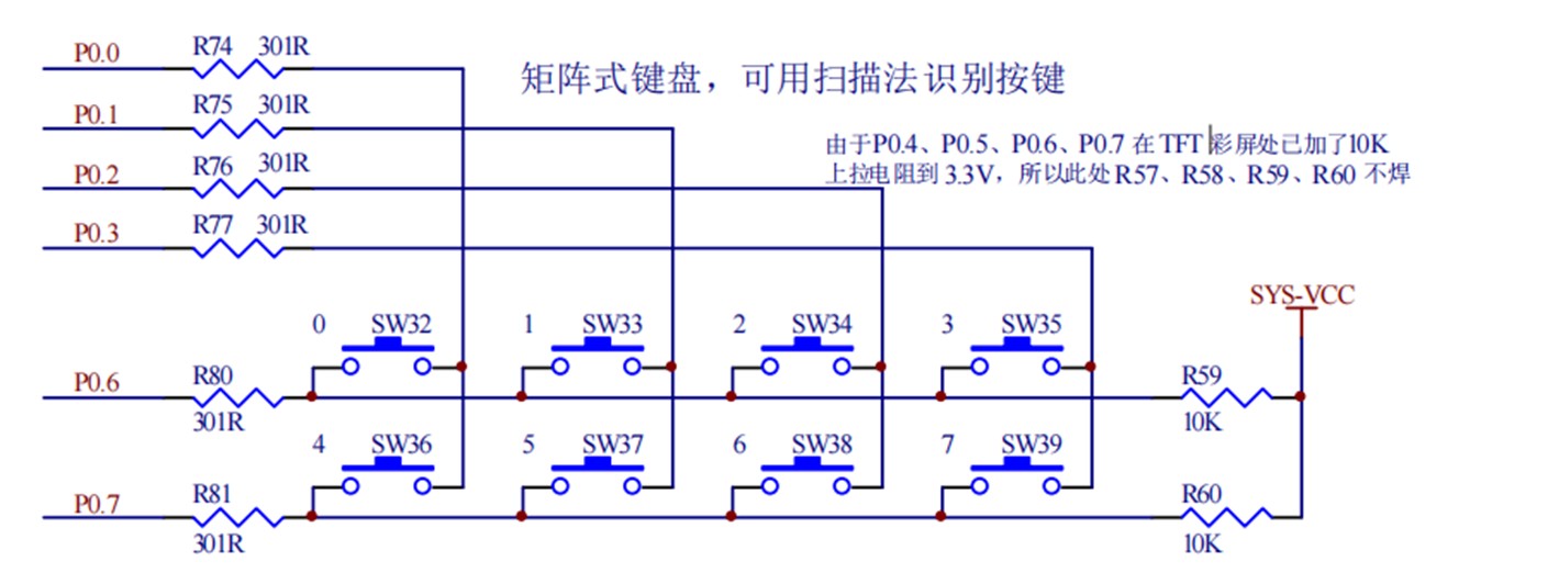 截图202505090112564113.jpg