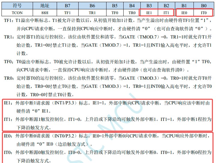 截图202505090309256680.jpg