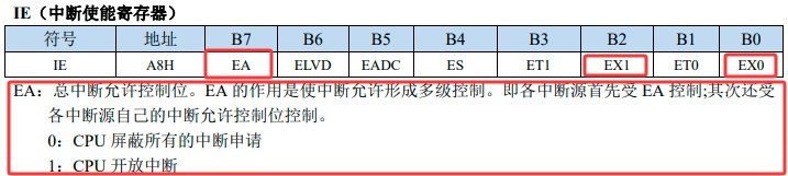 截图202505090314041809.jpg