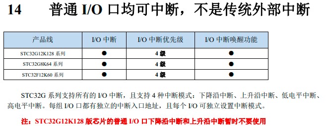 截图202505090349547639.jpg