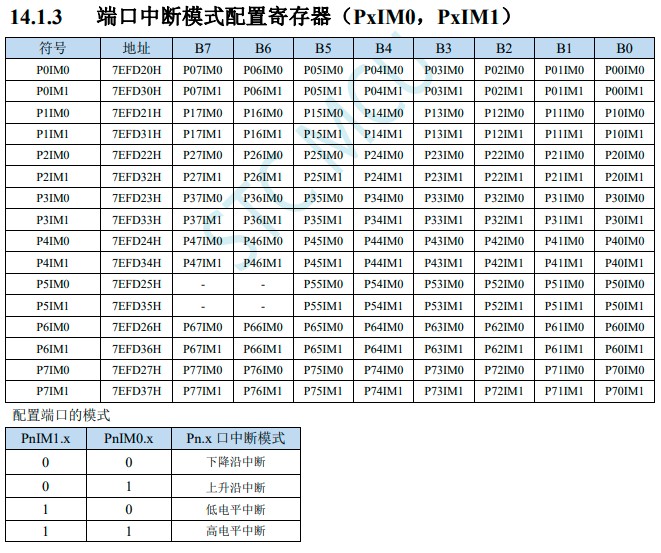 截图202505090352283362.jpg