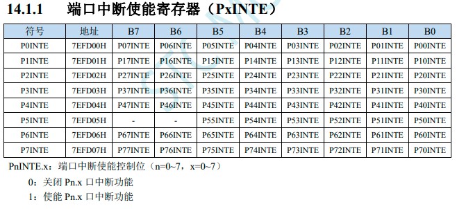 截图202505090353117002.jpg