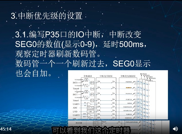 截图202505090406388521.jpg