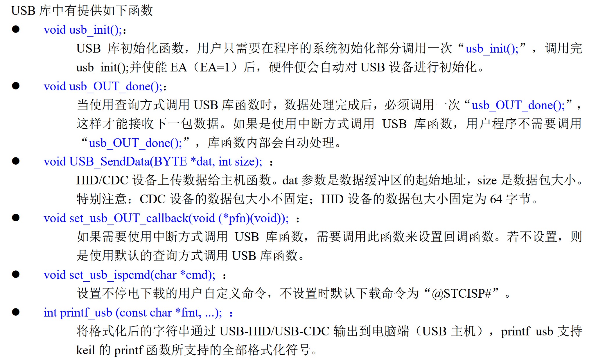 截图202505091125273607.jpg
