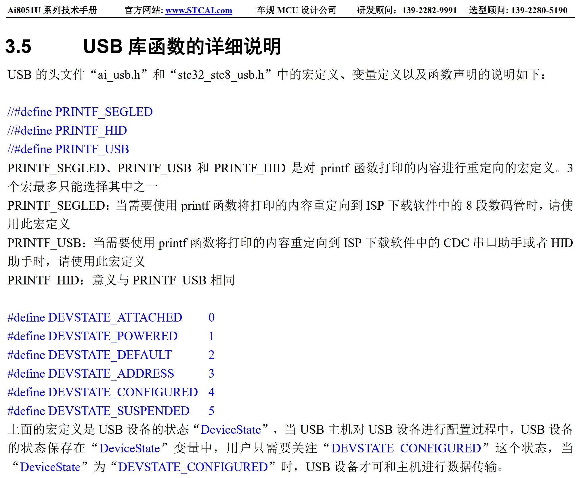 截图202505091125586900.jpg