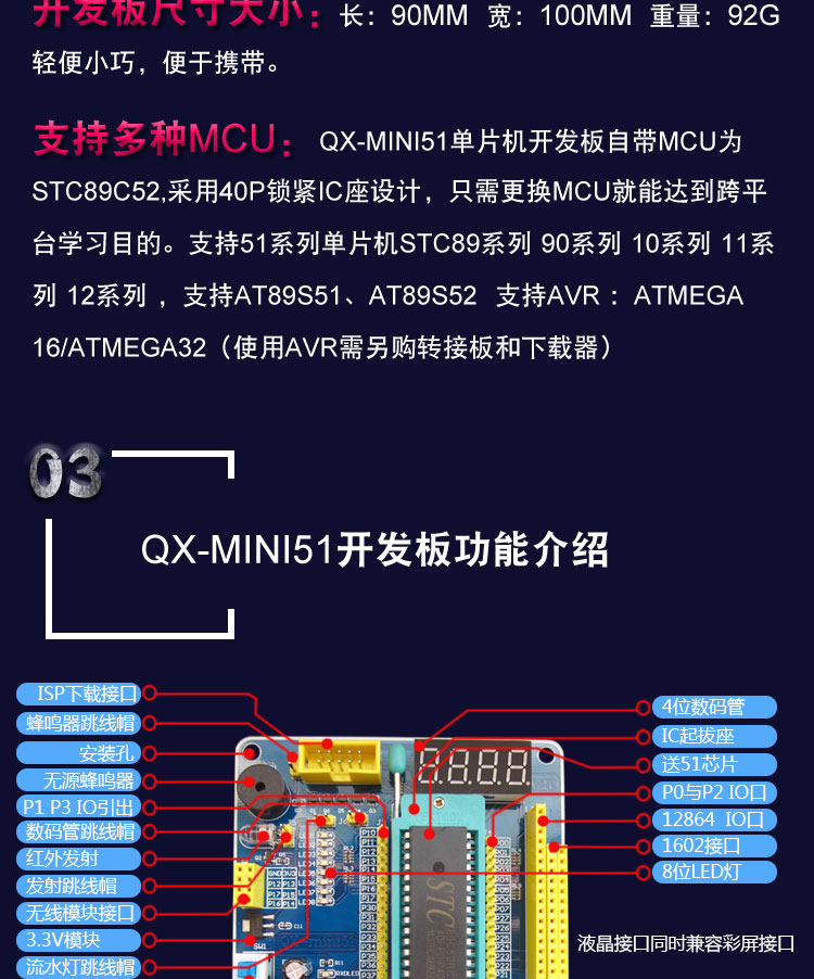 截图202505091425179910.jpg