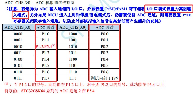 截图202505100228317860.jpg