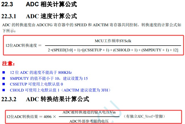 截图202505100324161896.jpg