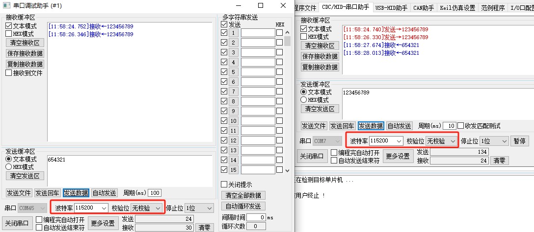 截图202505101158557069.jpg