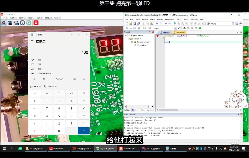 截图202505101510327924.jpg