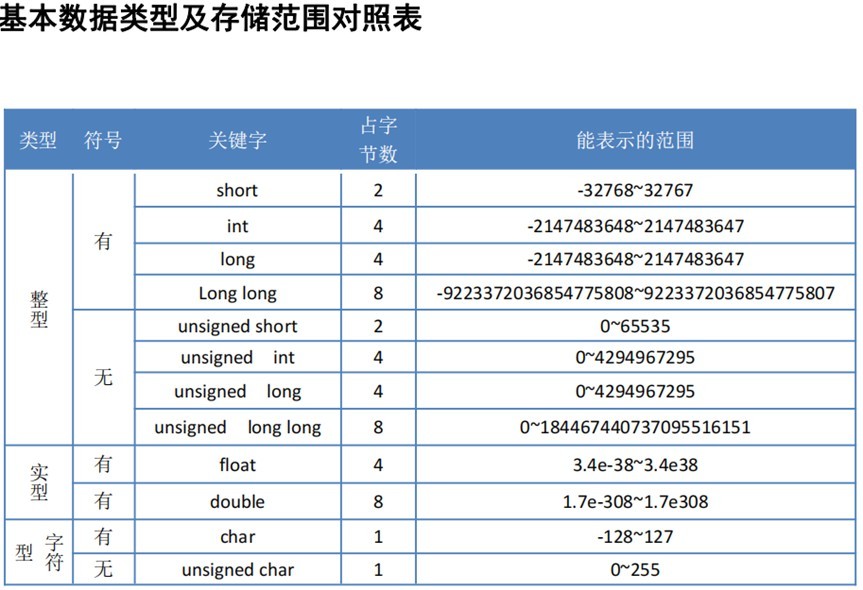 截图202505101514463115.jpg