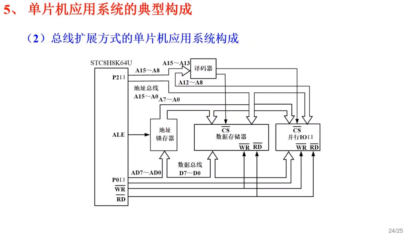 截图202505101642454060.jpg