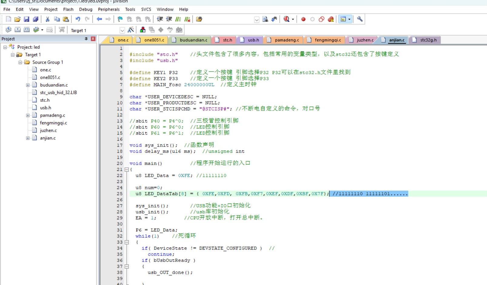 截图202505101720532592.jpg