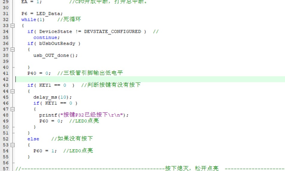 截图202505101722404930.jpg
