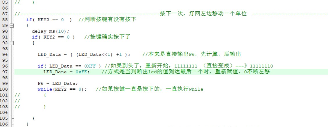 截图202505101725234362.jpg