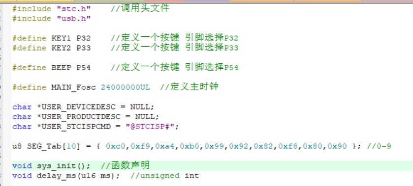 截图202505101740197175.jpg